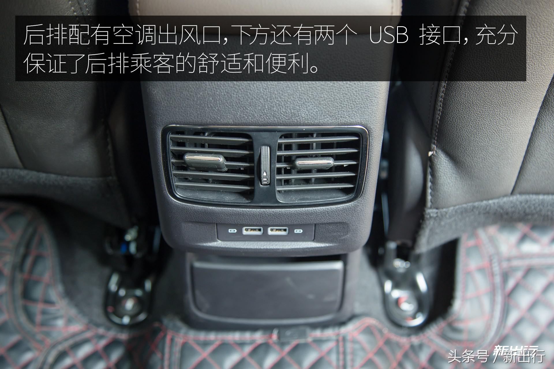 出生就站在了巨人的肩膀上 传祺 GS4 PHEV 试驾体验
