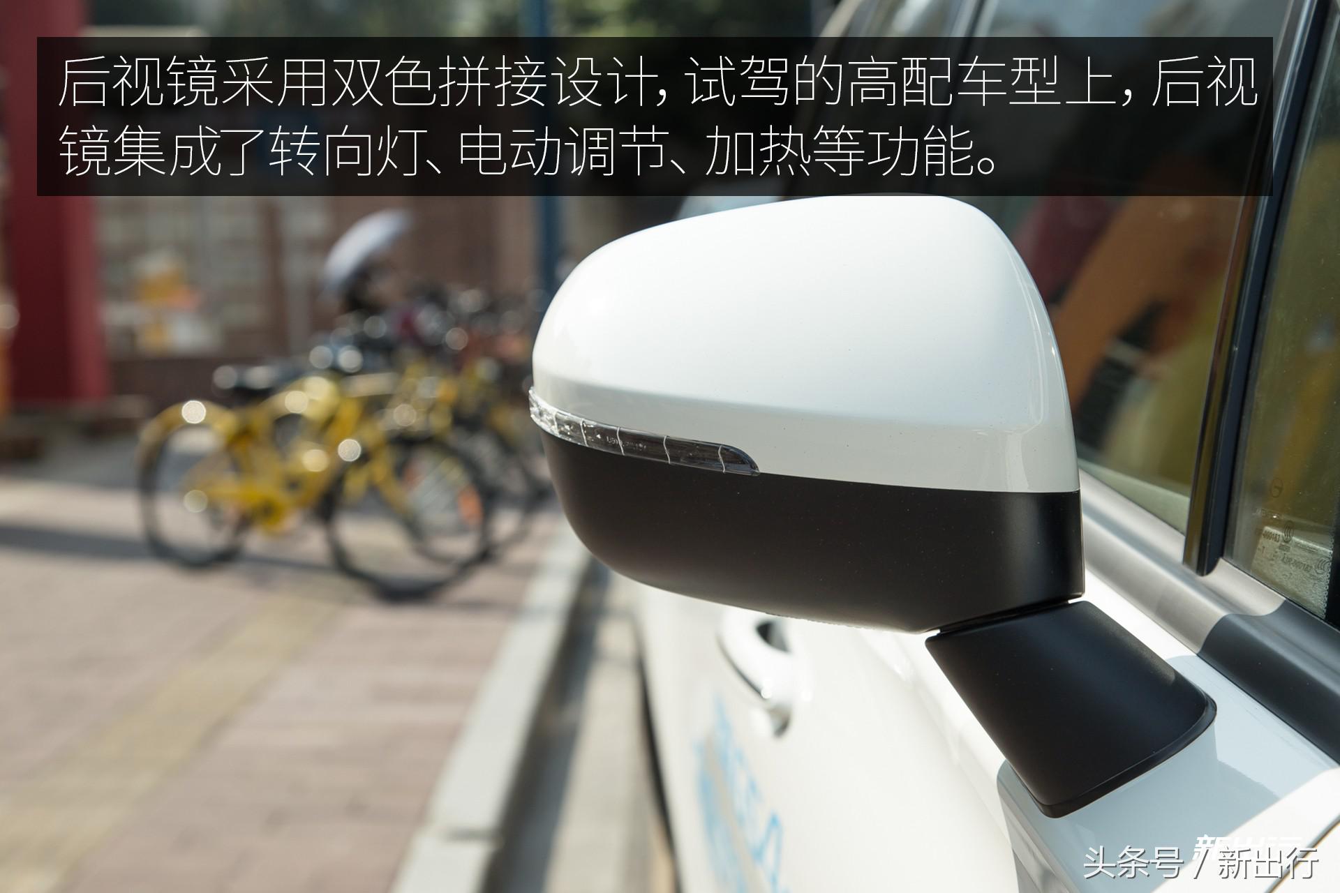 出生就站在了巨人的肩膀上 传祺 GS4 PHEV 试驾体验