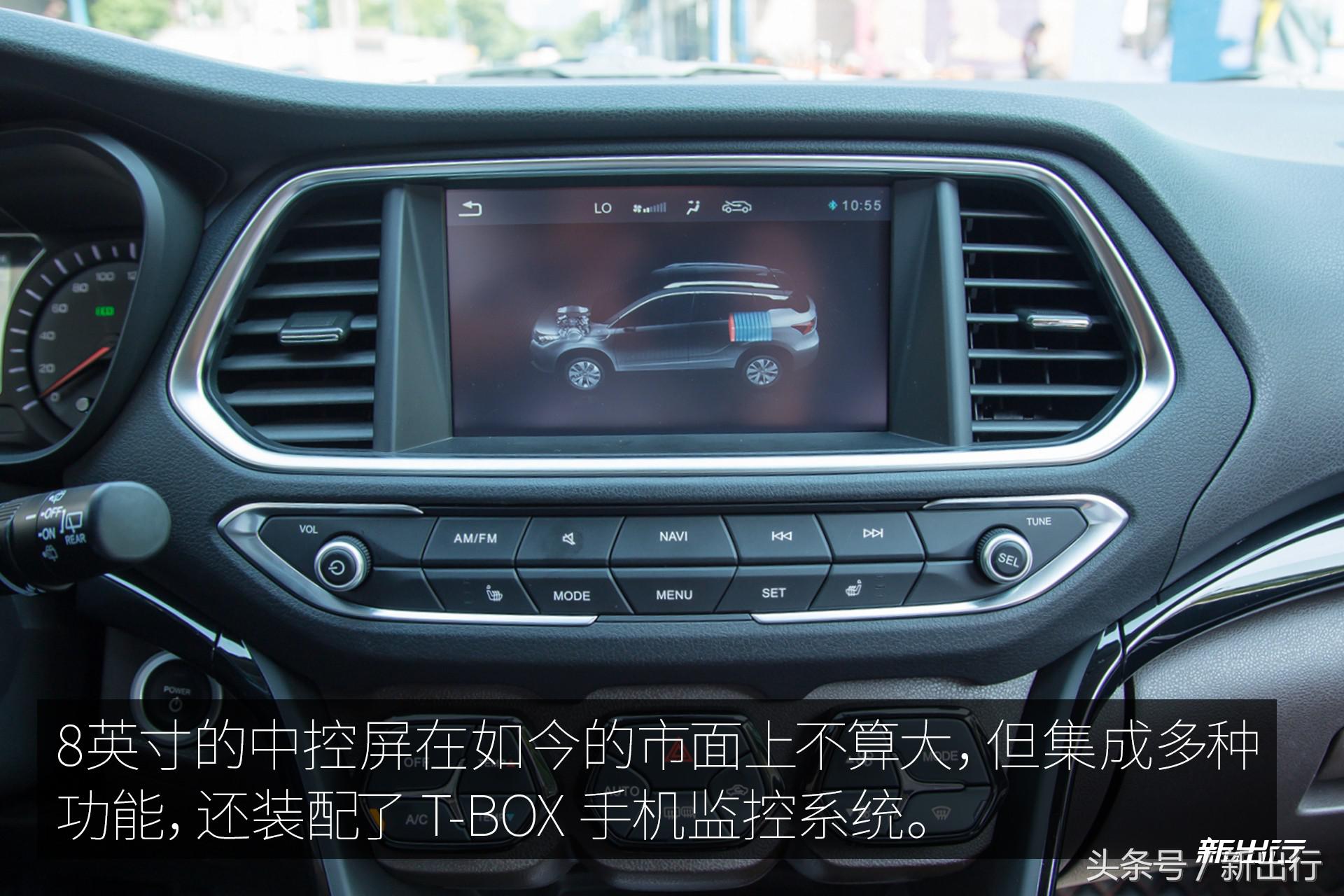 出生就站在了巨人的肩膀上 传祺 GS4 PHEV 试驾体验