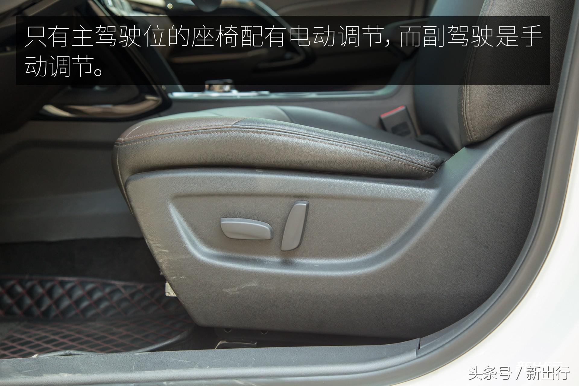 出生就站在了巨人的肩膀上 传祺 GS4 PHEV 试驾体验