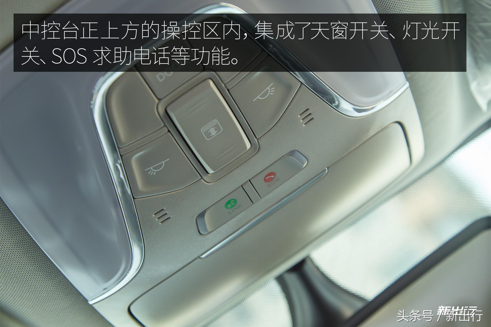 出生就站在了巨人的肩膀上 传祺 GS4 PHEV 试驾体验