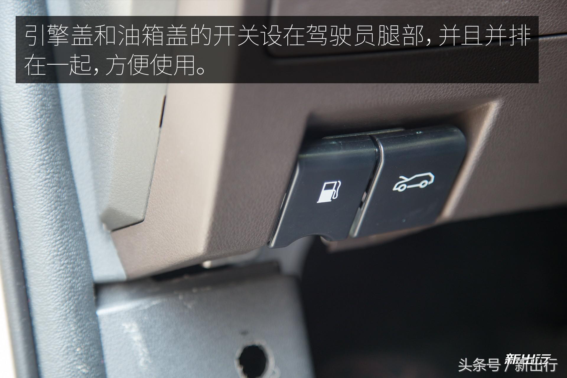 出生就站在了巨人的肩膀上 传祺 GS4 PHEV 试驾体验