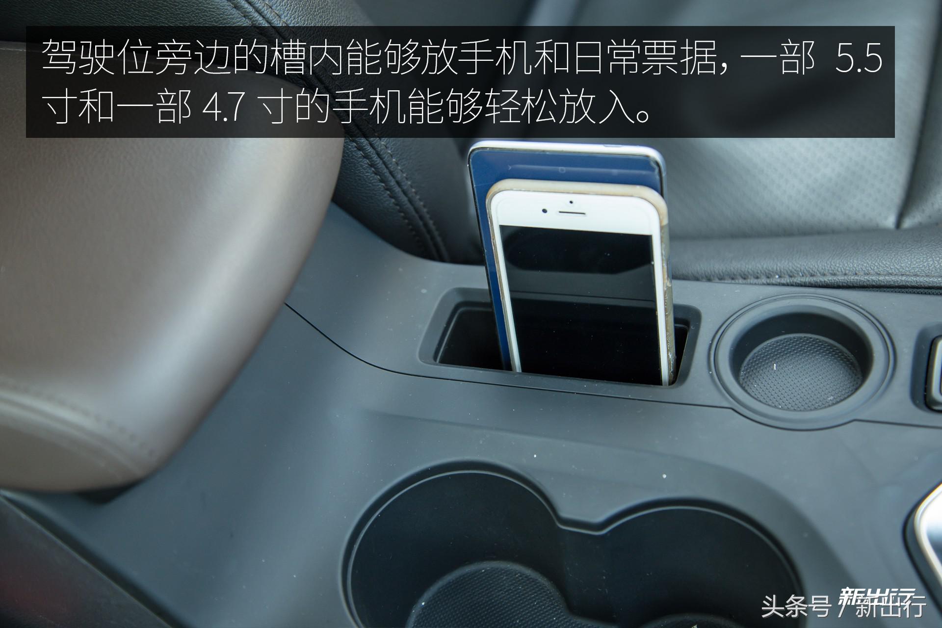 出生就站在了巨人的肩膀上 传祺 GS4 PHEV 试驾体验