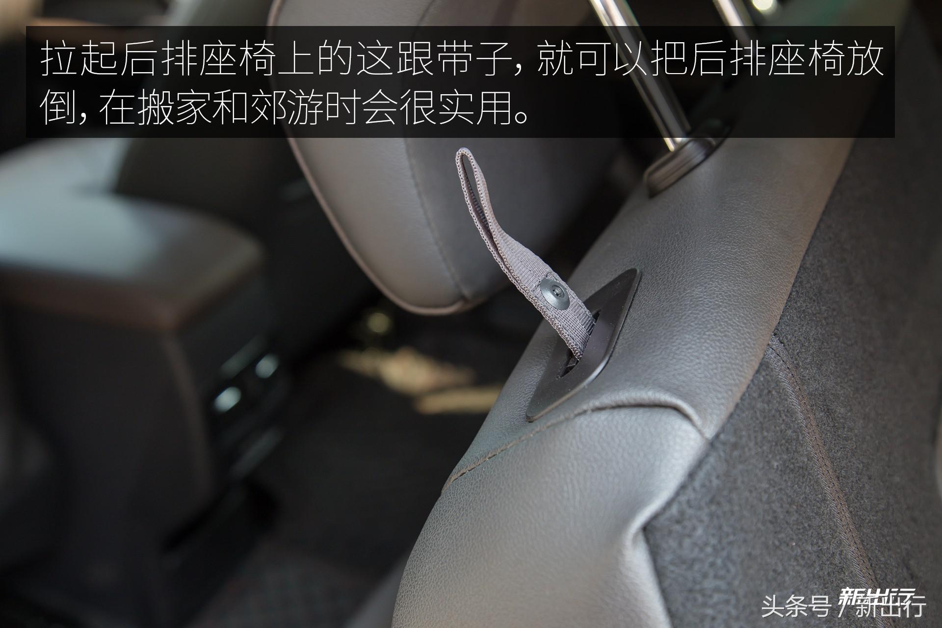 出生就站在了巨人的肩膀上 传祺 GS4 PHEV 试驾体验