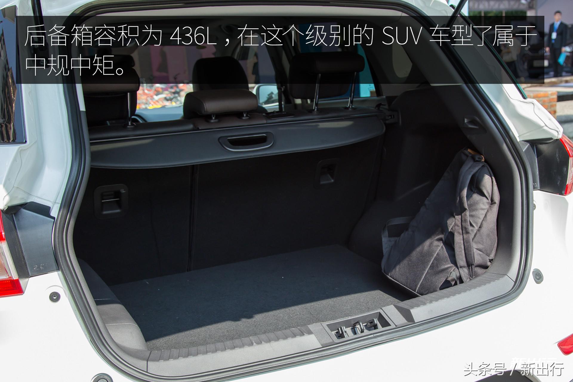 出生就站在了巨人的肩膀上 传祺 GS4 PHEV 试驾体验
