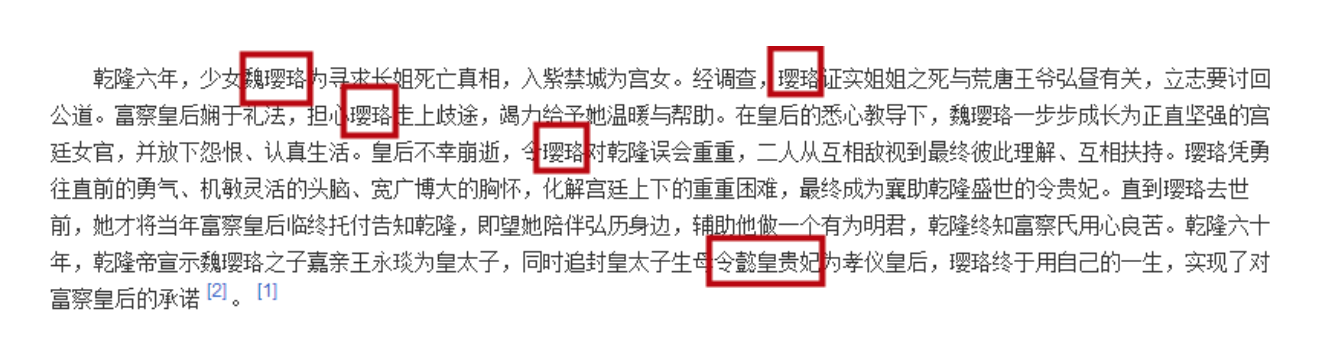 新剧角色撞车，TVB收视女王PK大满贯影后，佘诗曼周迅谁输谁赢？