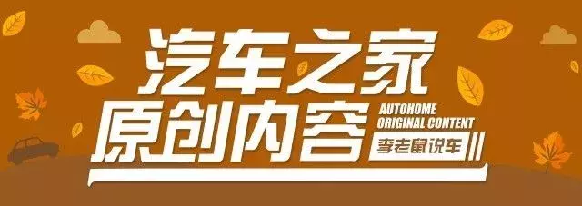 不到10万能买到一款能越野的奥迪A6？这几款超值旅行车型别错过！