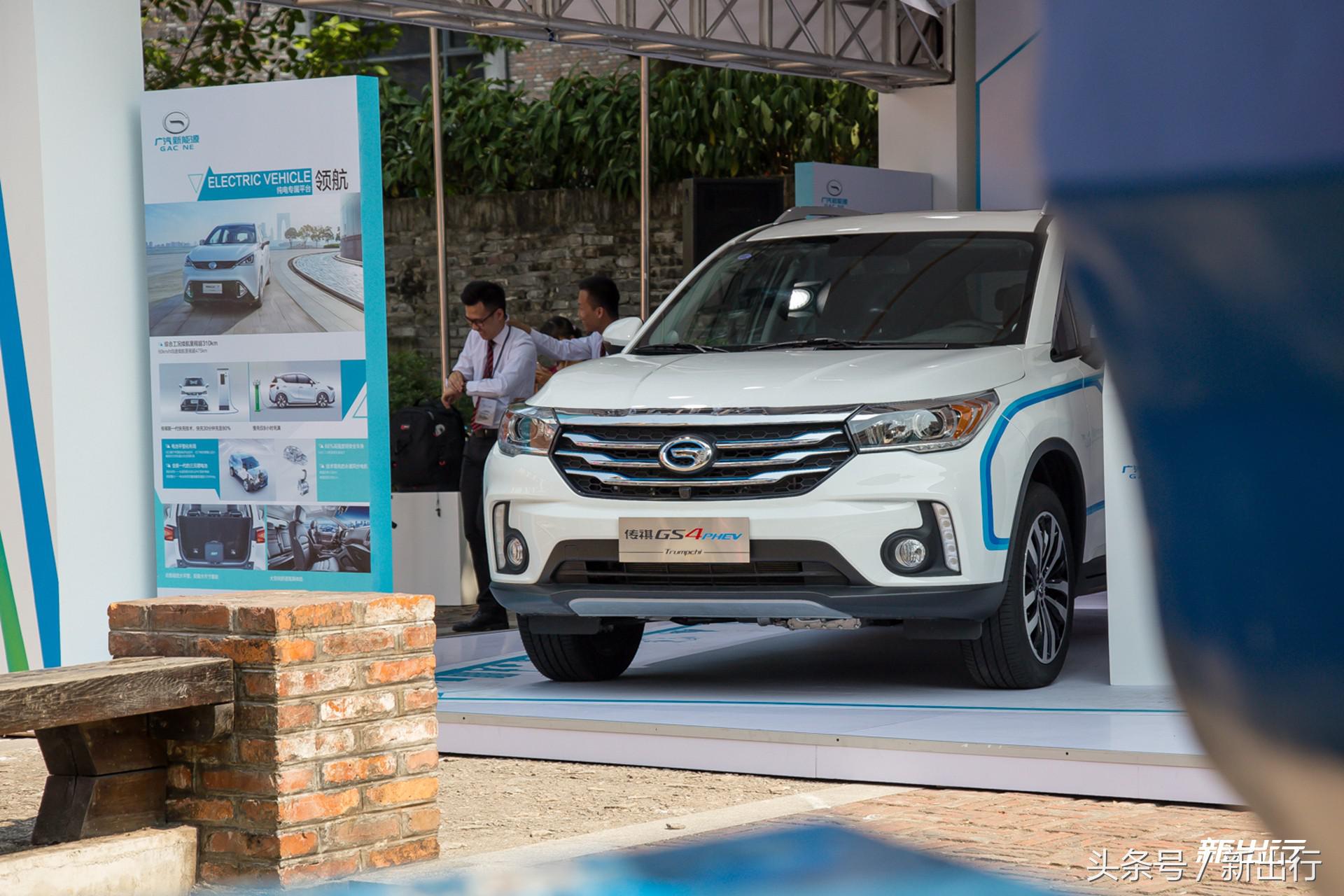 GS4PHEV：天生卓越，起步即巅峰