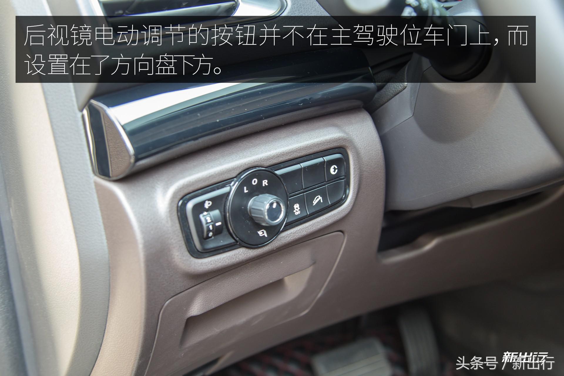 出生就站在了巨人的肩膀上 传祺 GS4 PHEV 试驾体验