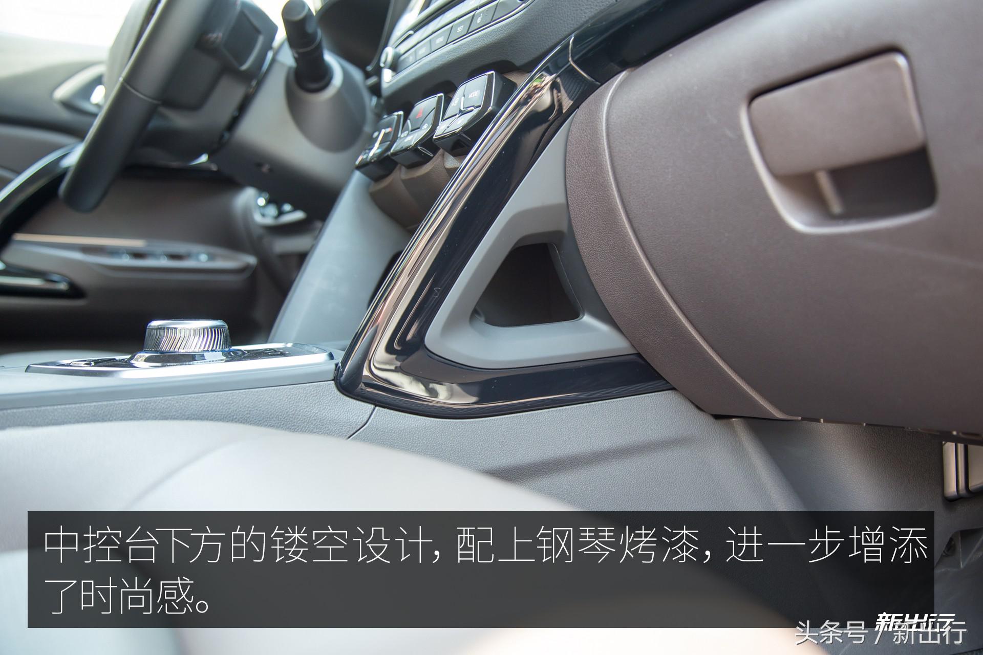 出生就站在了巨人的肩膀上 传祺 GS4 PHEV 试驾体验
