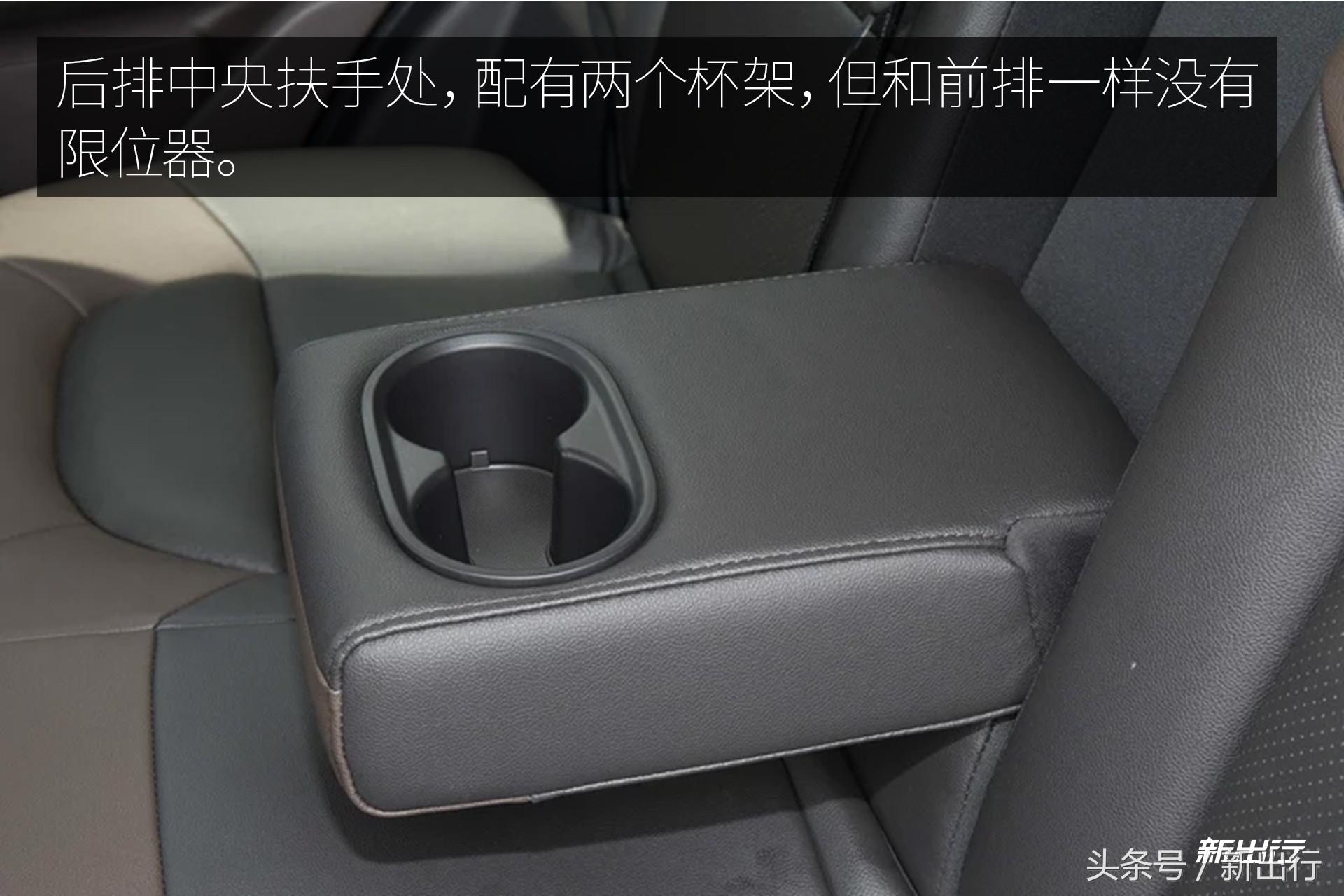 出生就站在了巨人的肩膀上 传祺 GS4 PHEV 试驾体验