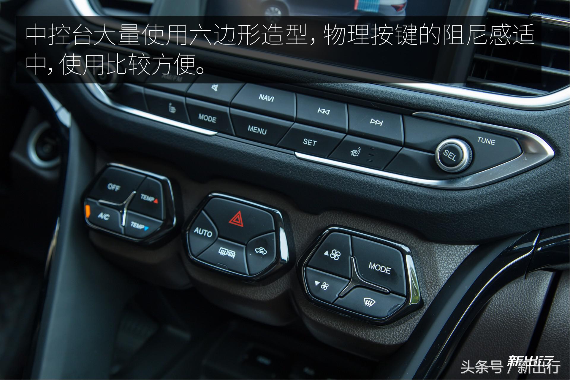 出生就站在了巨人的肩膀上 传祺 GS4 PHEV 试驾体验
