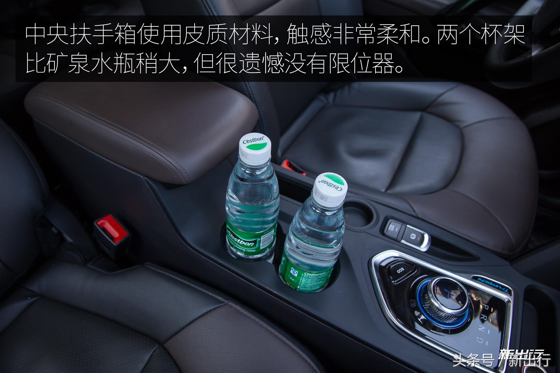 出生就站在了巨人的肩膀上 传祺 GS4 PHEV 试驾体验