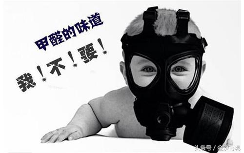 听说贵阳家庭也在除甲醛了！