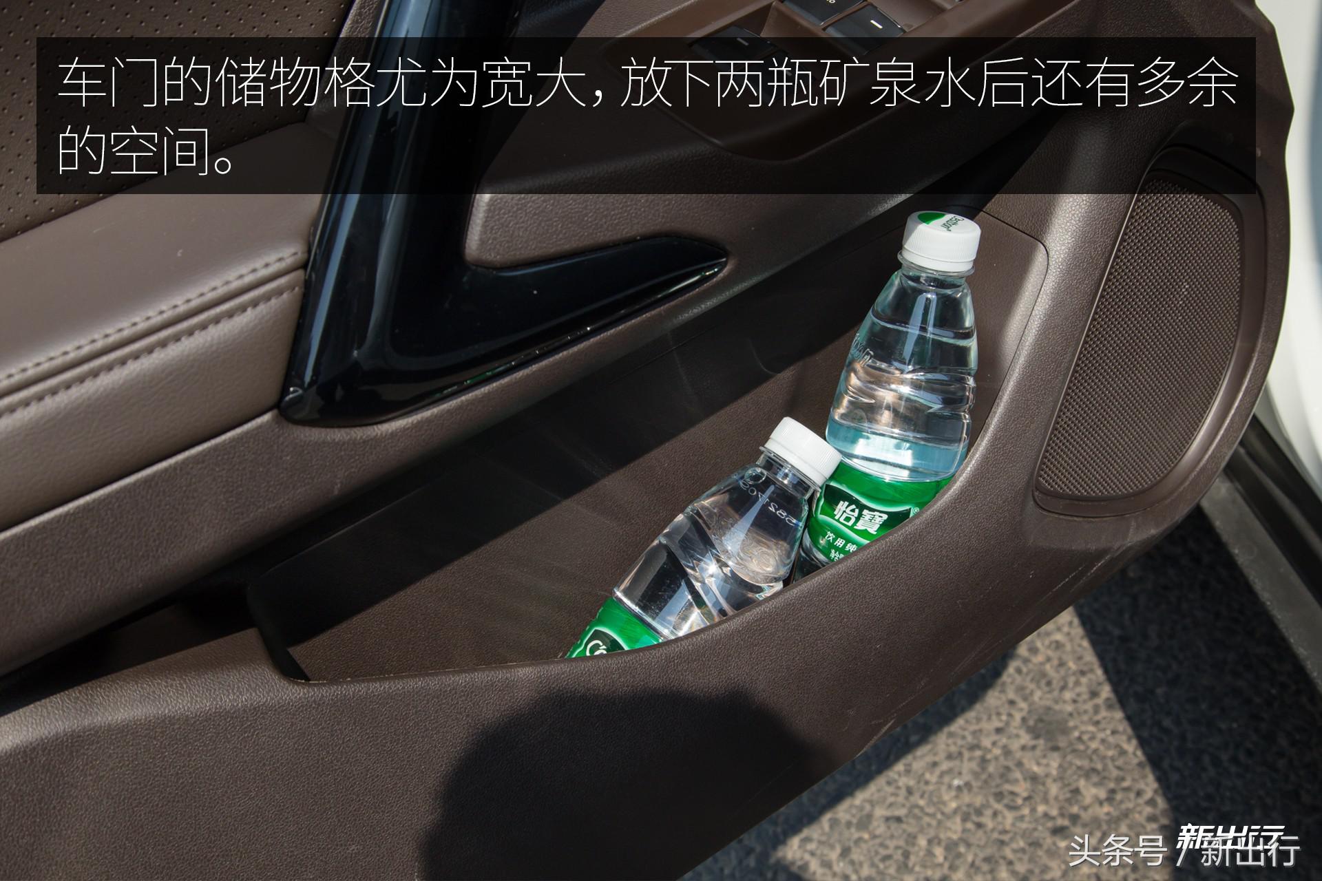 出生就站在了巨人的肩膀上 传祺 GS4 PHEV 试驾体验