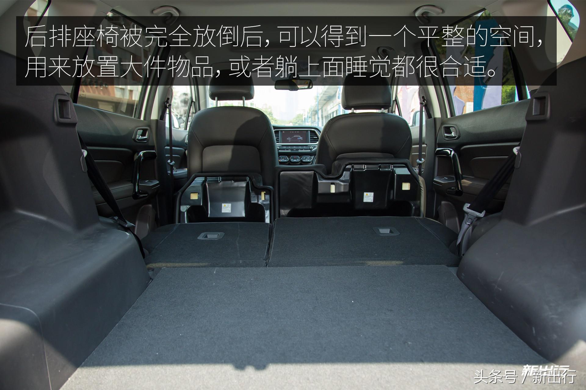 出生就站在了巨人的肩膀上 传祺 GS4 PHEV 试驾体验