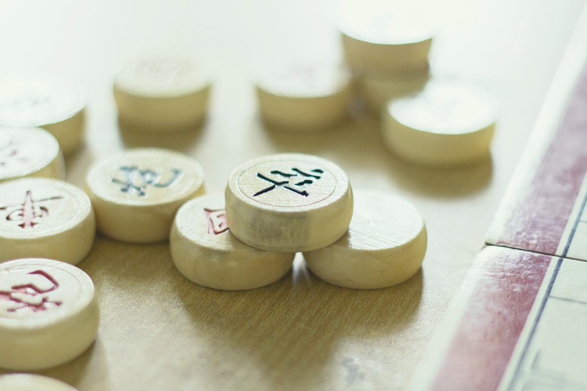 人生如棋，步步惊心；落子无悔，方寸之间见乾坤。