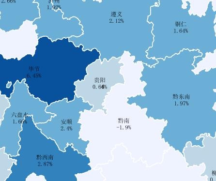 10月贵阳二手房房价7321元/㎡ 清镇同比涨幅超50%！