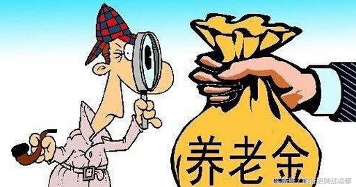 什么是城乡居民养老保险，它与原先的新农保和城居保是一回事吗？