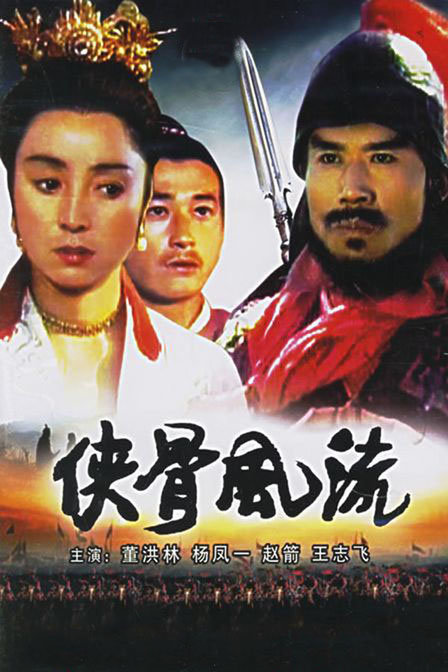 11岁学戏20岁出头演《西游记》，嫁穷学生恩爱30年，现为昆曲名家