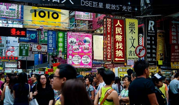 如何办理港澳通行证（详细的办理港澳通行证流程和注意事项，不要再出错了！）