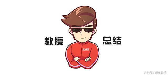在北美加价排队，到中国却沦为二线，雪佛兰卖不动竟怪太便宜？