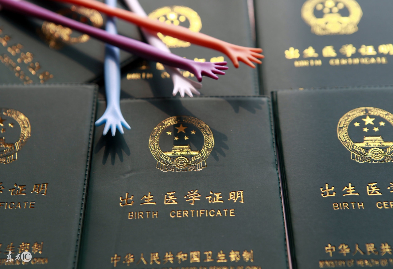 深圳市积分入户流程,积分入户深圳办理流程