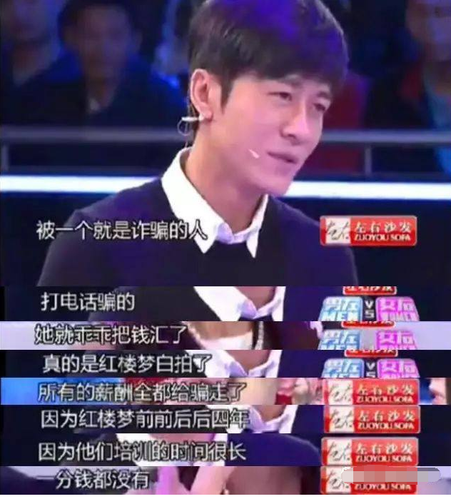 李沁：曾被国家秘密培养，受李少红力捧，为什么会被骂背信弃义？