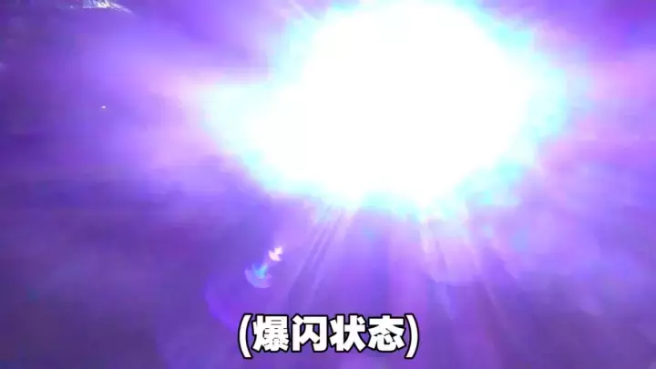 真人实测！防狼喷雾、报警器、手电筒，这些防狼产品真的有用吗？