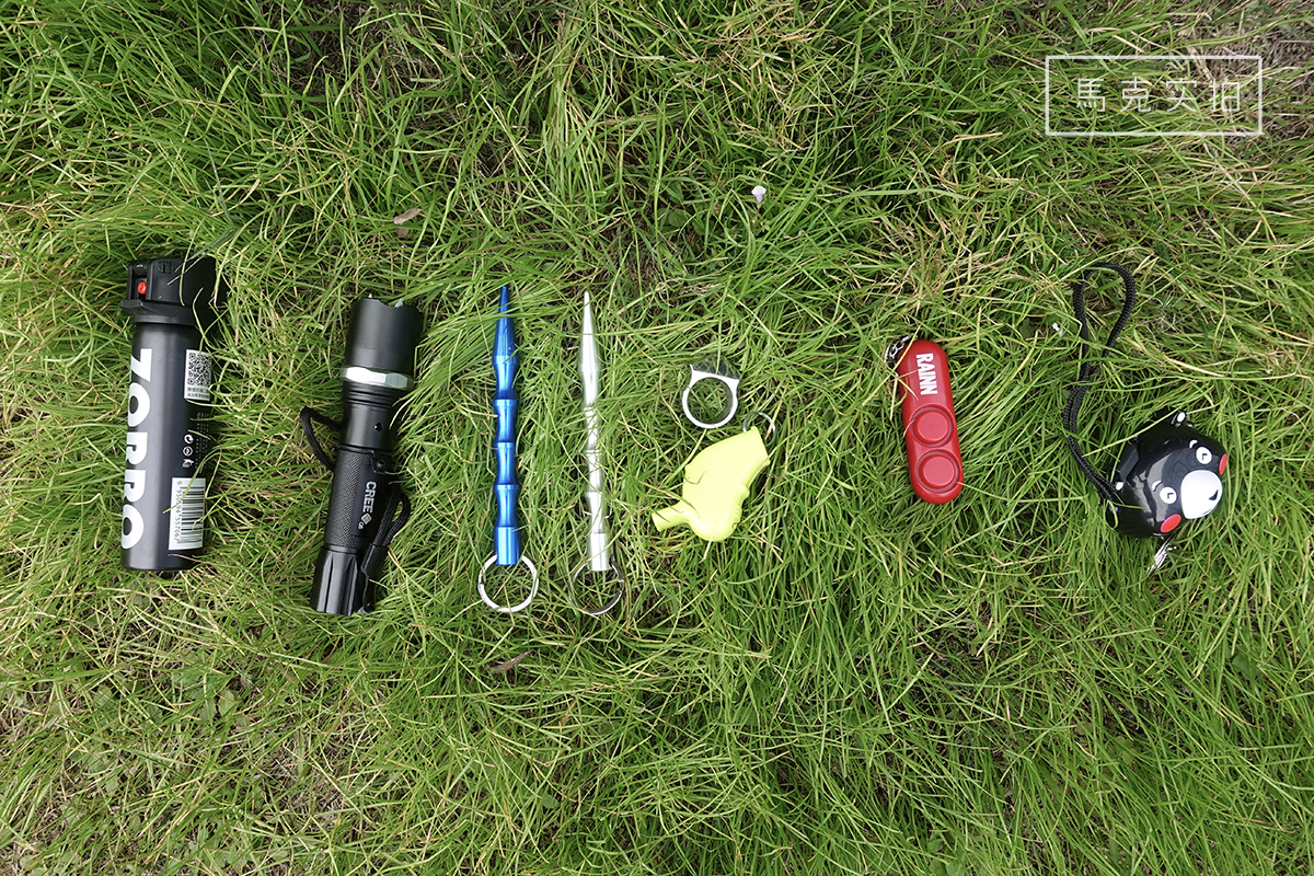 真人实测！防狼喷雾、报警器、手电筒，这些防狼产品真的有用吗？