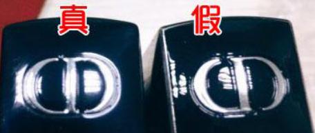你要的DIOR烈艳蓝金999真假鉴别和超美的试色来了！