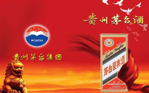 西凤酒出重拳清理门户，国花瓷华山论剑等是否能够幸免？