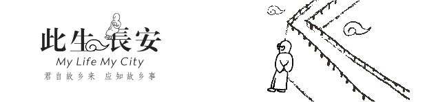 西凤酒出重拳清理门户，国花瓷华山论剑等是否能够幸免？