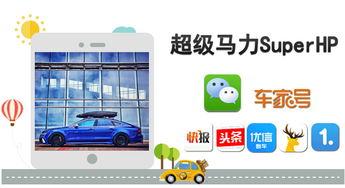 100万内最棒的燃油车吗？奥迪TT RS试驾，或许无敌就是这么寂寞