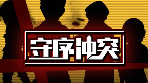 经典单机手游排行榜：2024年高口碑、无网络依赖的优质单机游戏推荐