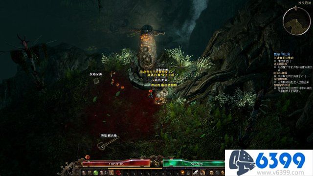 《恐怖黎明》全剧情赏金任务全祭坛位置图文攻略详解(1)