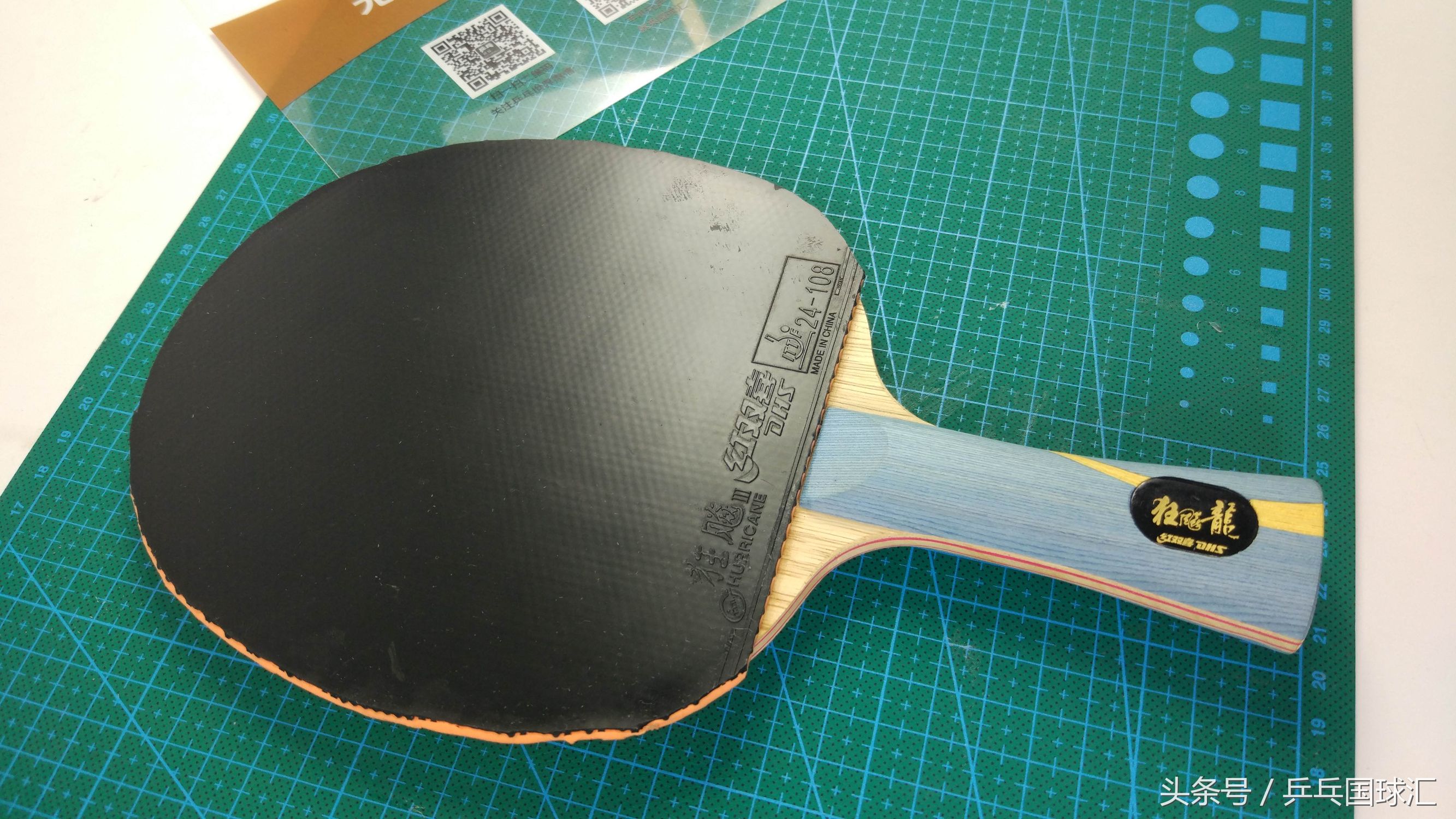 乒乓装备：灌油是什么操作？能让球拍更好打吗？