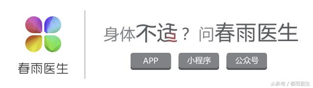 孕期便秘了怎么办？为啥孕期想顺畅排便这么难！