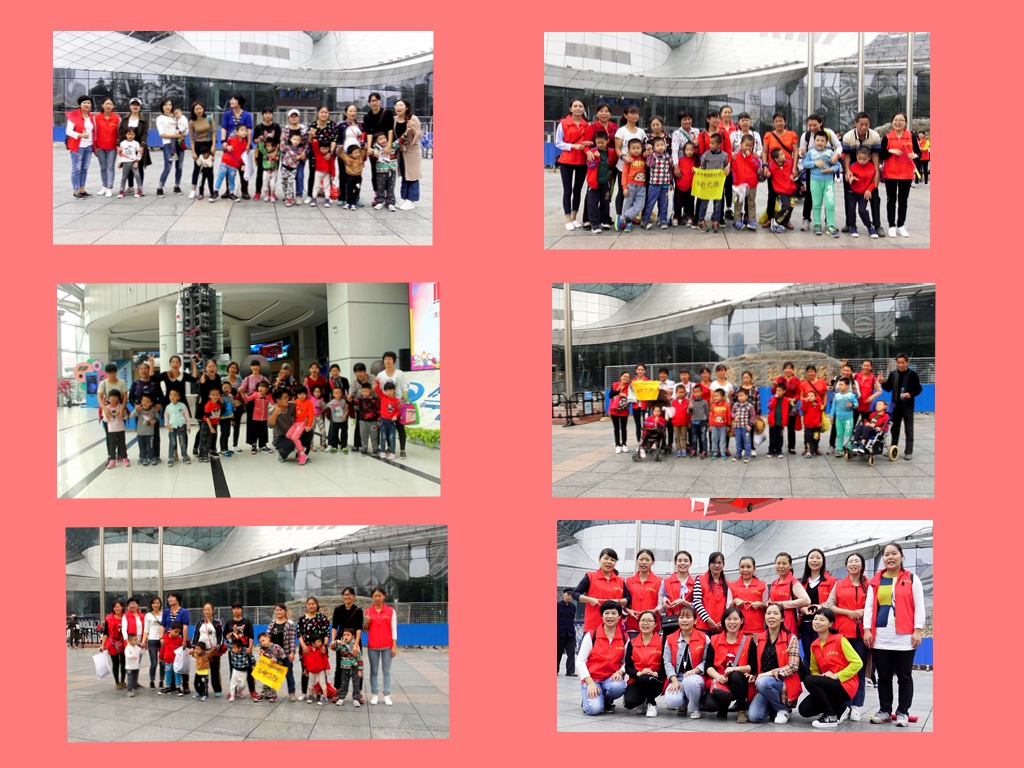 玉林市特殊教育学校“牵着蜗牛去旅行”——南宁之旅