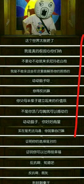 暴走停更，全网视频下架