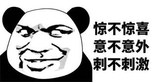 哆啦A保重疾保障计划，开创了重疾险超赔新时代
