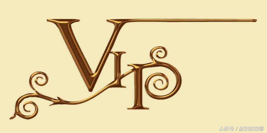 非常实用，关于房贷你必须得知道的几件事