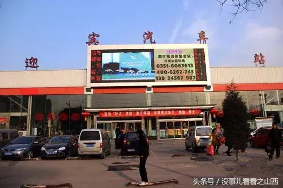 最新！2017太原公交线路大全！快收藏，超级实用