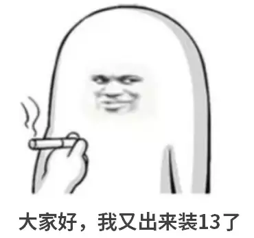 招聘朋友圈（强大的朋友圈）