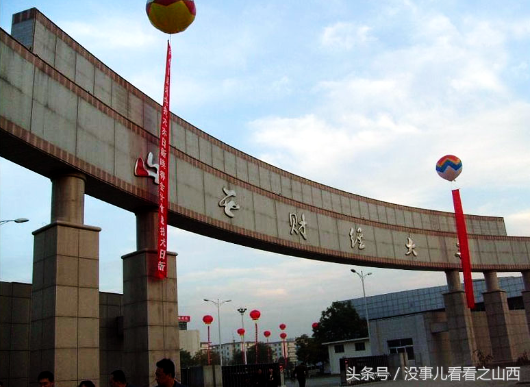 最新！2017太原公交线路大全！快收藏，超级实用