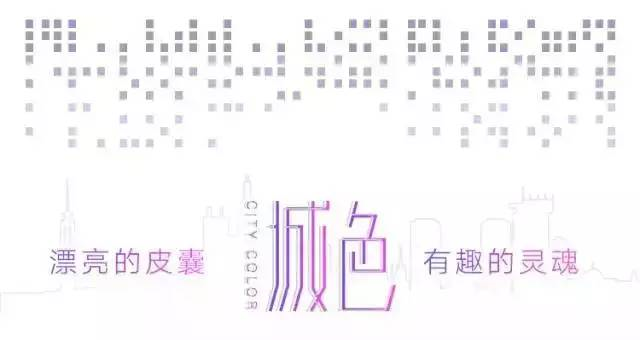 城色｜写实绘画在中国当代的意义