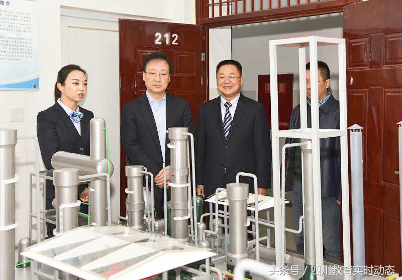 四川又添一处技能型人才摇篮！四川理工技师学院正式成立！