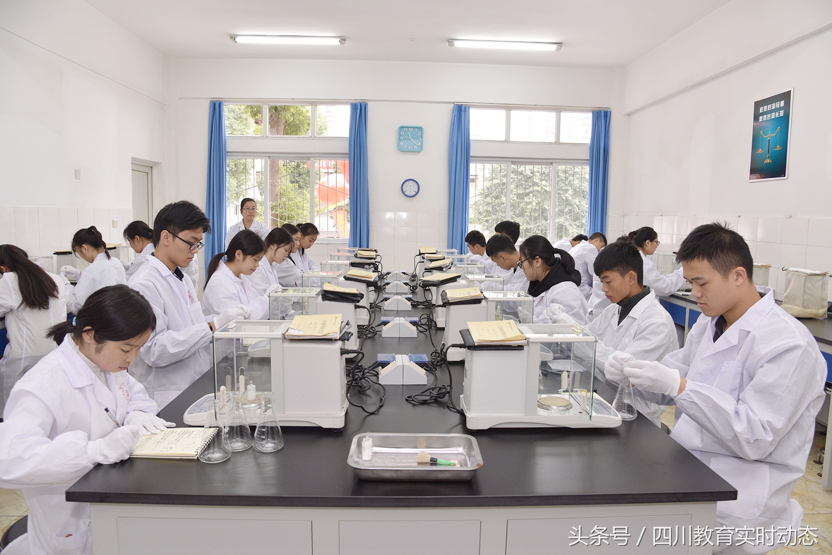 四川又添一处技能型人才摇篮！四川理工技师学院正式成立！