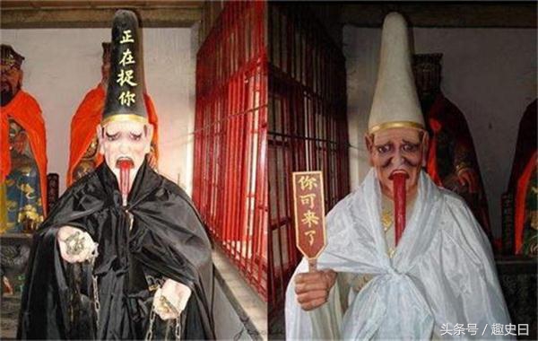 地府为什么叫酆都酆都大帝和玉皇大帝哪个级位高