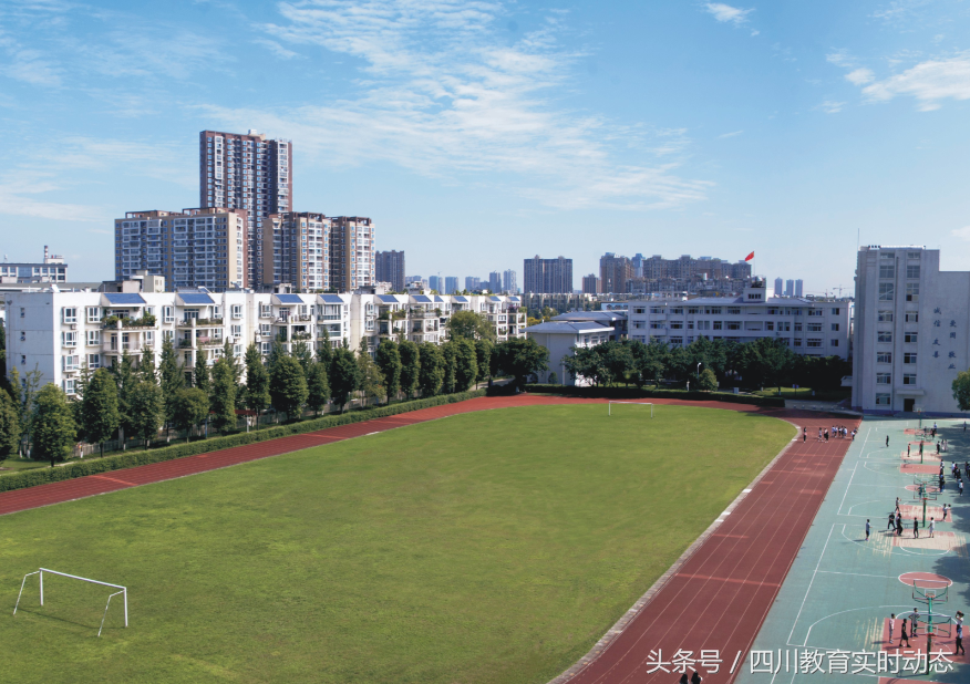 四川又添一处技能型人才摇篮！四川理工技师学院正式成立！